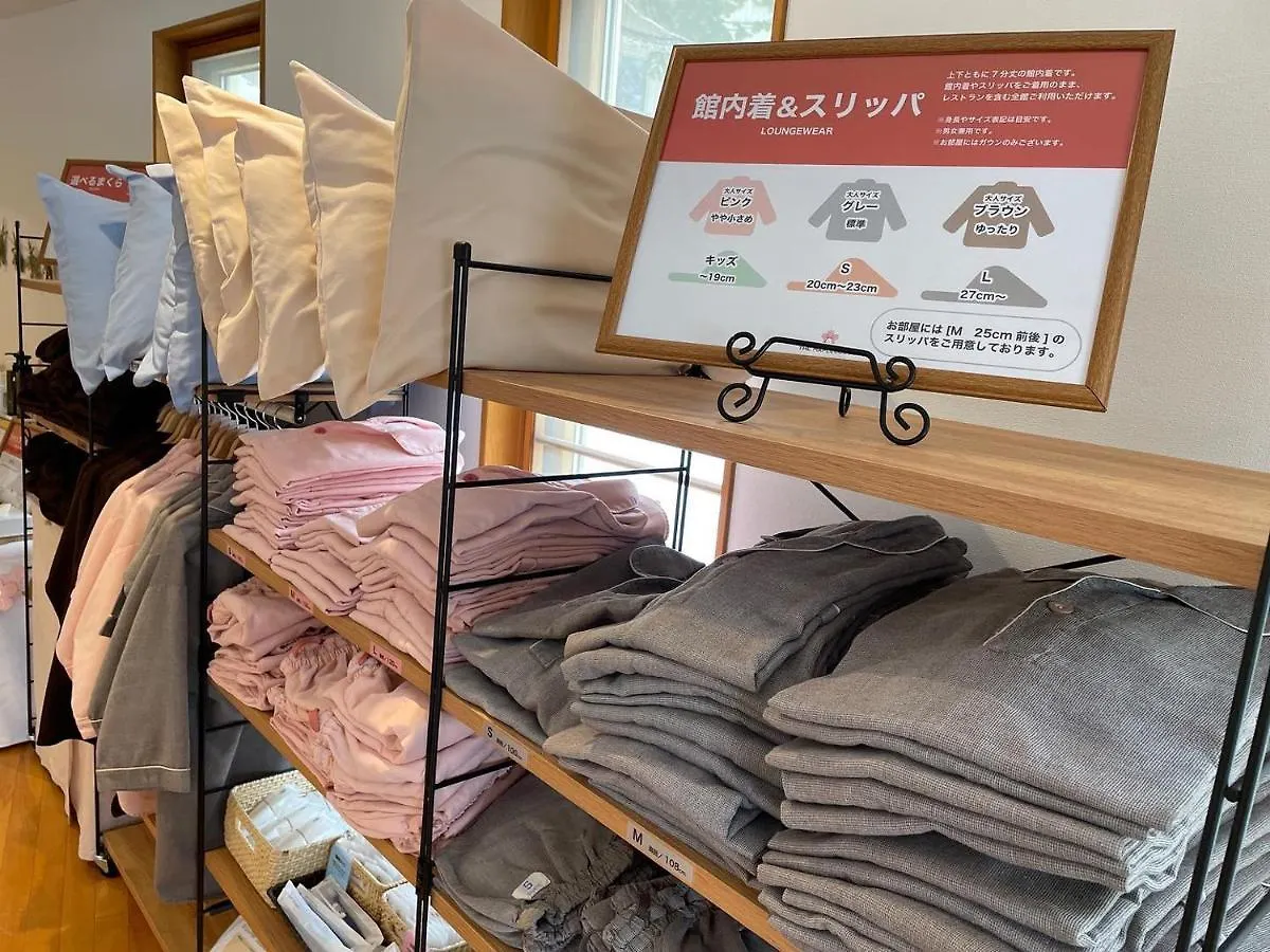 Log Hotel The Maple Lodge Iwamizawa