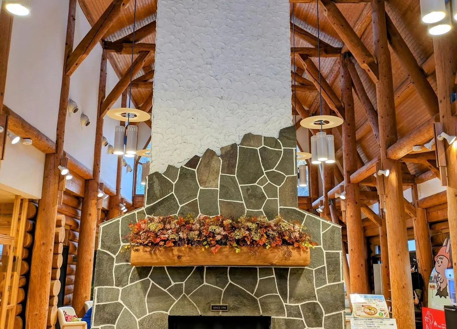 Log Hotel The Maple Lodge Iwamizawa