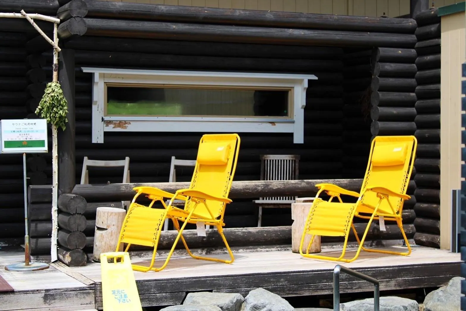 Log Hotel The Maple Lodge Iwamizawa