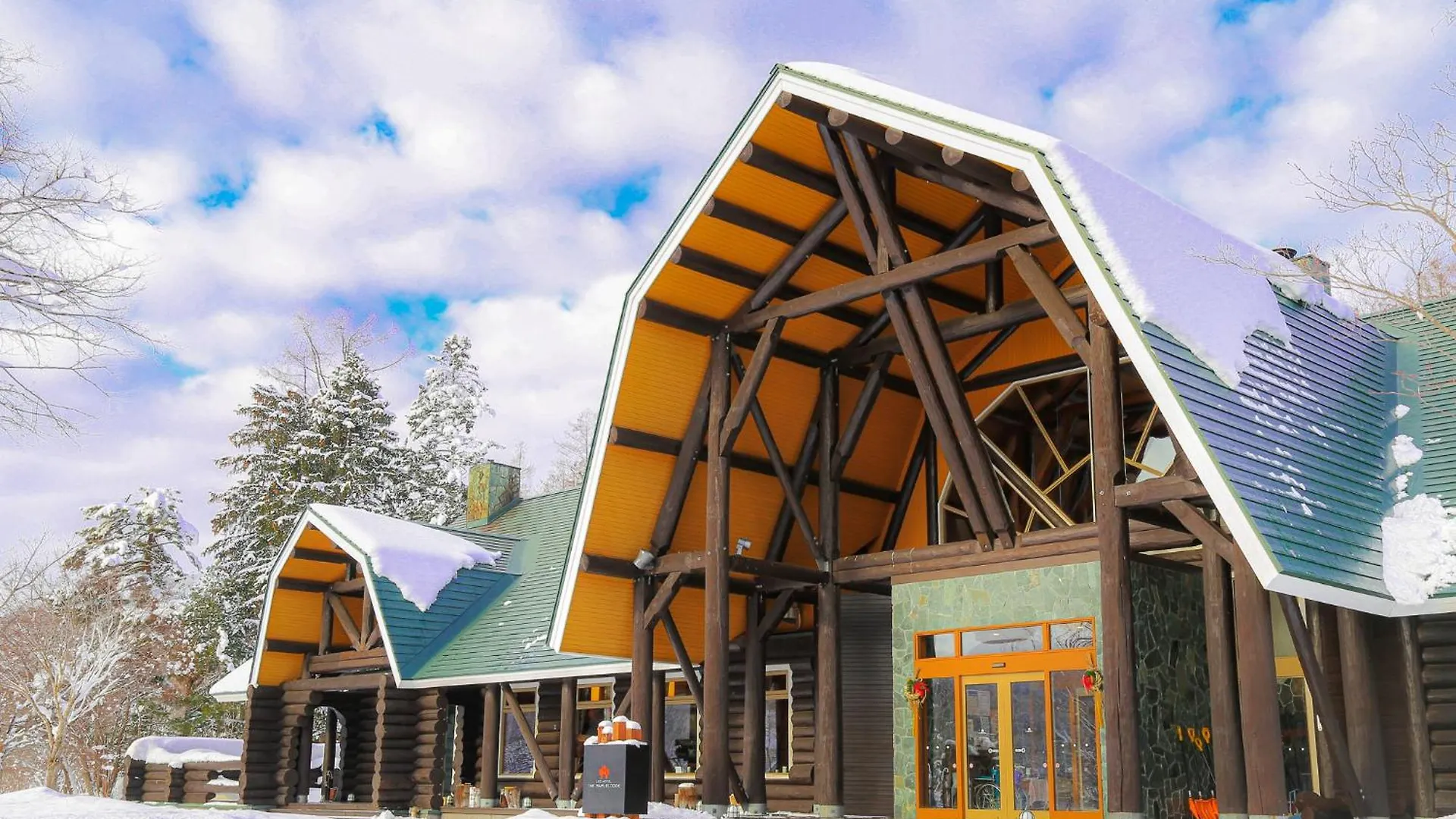 Log Hotel The Maple Lodge Iwamizawa